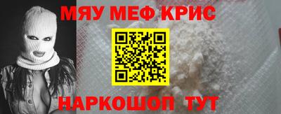 каннабис Свободный