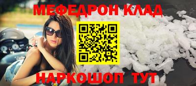 каннабис Свободный