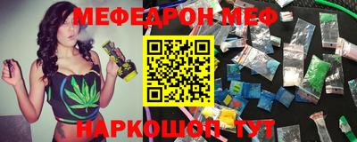 каннабис Свободный