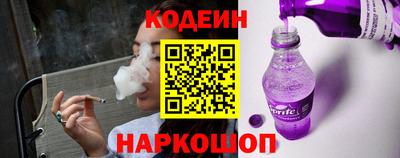 альфа пвп VHQ Севастополь