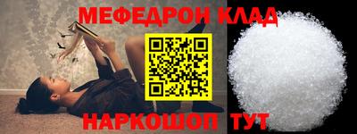 каннабис Свободный