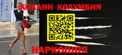 каннабис Свободный