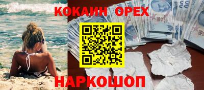 mdpv Северобайкальск