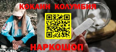 mdpv Северобайкальск