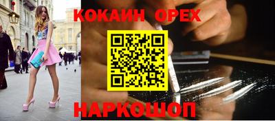 mdpv Северобайкальск