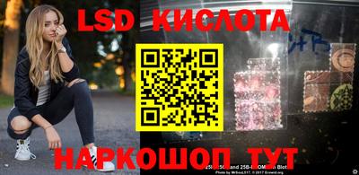 каннабис Свободный