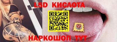mdpv Северобайкальск