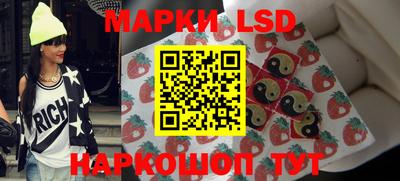 альфа пвп VHQ Севастополь