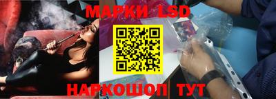 mdpv Северобайкальск