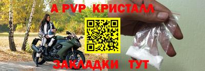 каннабис Свободный