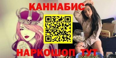 mdpv Северобайкальск