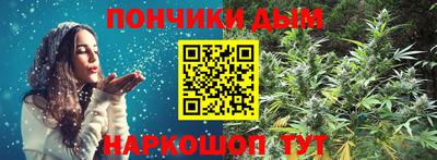 mdpv Северобайкальск