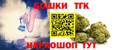 альфа пвп VHQ Севастополь