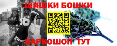 альфа пвп VHQ Севастополь