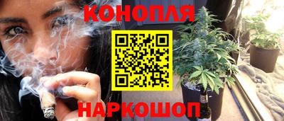 mdpv Северобайкальск