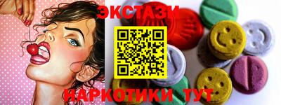каннабис Свободный