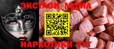 каннабис Свободный