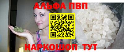 каннабис Свободный