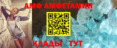 каннабис Свободный
