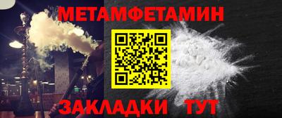 каннабис Свободный