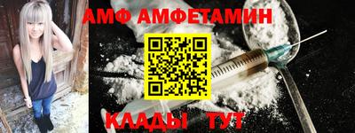 каннабис Свободный