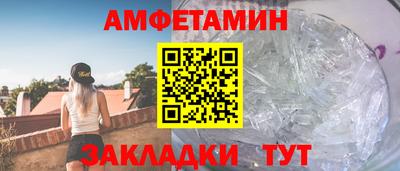 mdpv Северобайкальск