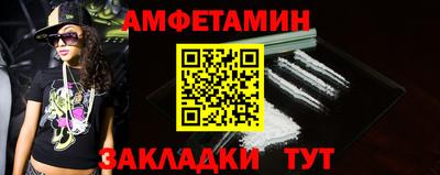 mdpv Северобайкальск