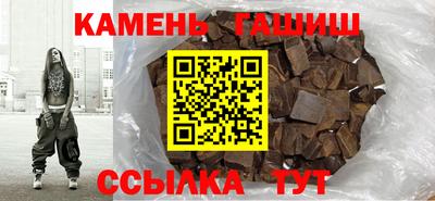 каннабис Свободный