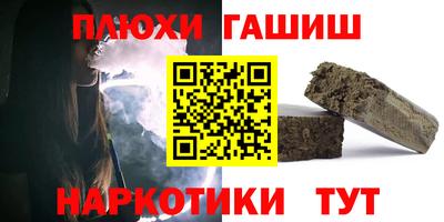 mdpv Северобайкальск