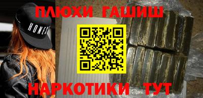 каннабис Свободный