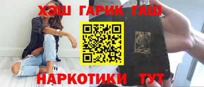 mdpv Северобайкальск