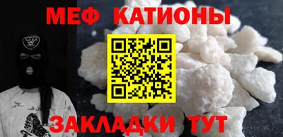 каннабис Свободный