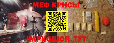 каннабис Свободный